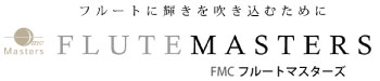 FMC フルートマスターズ