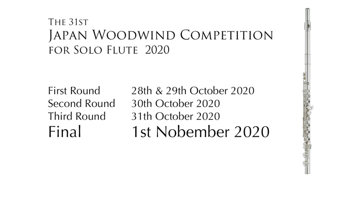 The 31st Japan Woodwind Competition will be held on October 2020