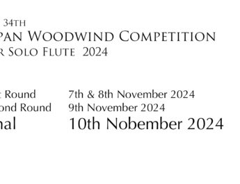 The 35st Japan Woodwind Competition will be held on November 2024